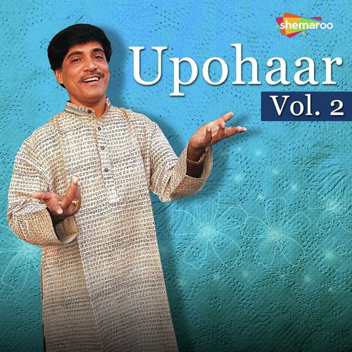 Sakoli Phuralo - Agnibha Bandyopadhyay
