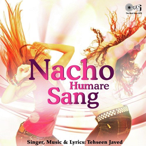 Suno Suno Ek Kahani - Tehseen Javed