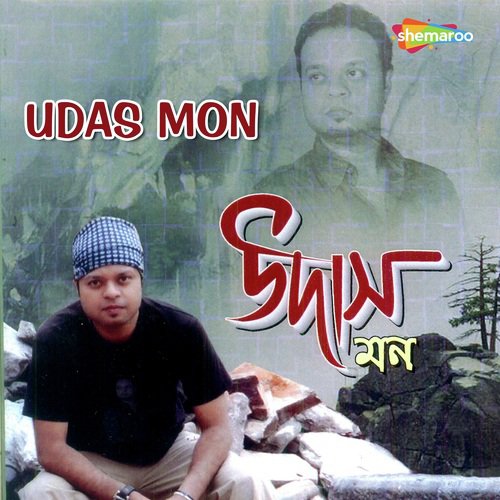 Udas Mon - Kaushik