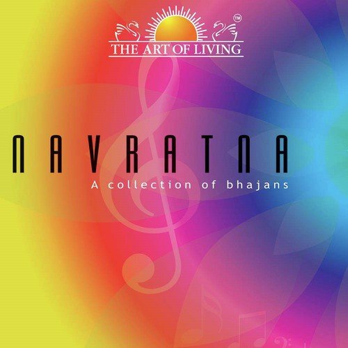 Namo Sharada - Various Artists