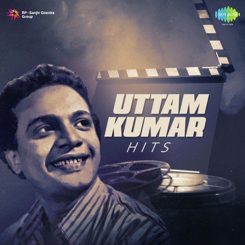 Ami Jai Chale Jai (From Kal Tumi Aleya) - Hemanta Kumar Mukhopadhyay