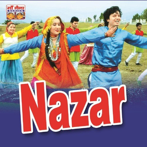 Nazar Na Ke Ke Lag Jali - Various Artists