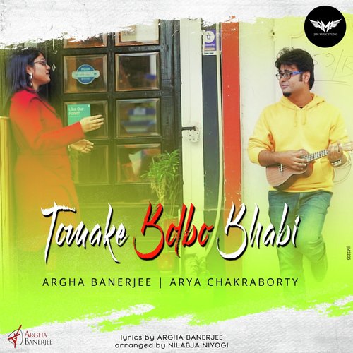 Tomake Bolbo Bhabi - Argha Banerjee, Arya Chakraborty