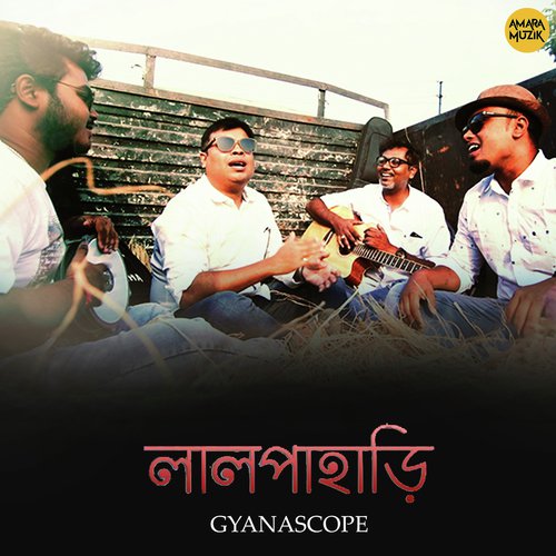 Lal Pahari - Argha Banerjee, Arya Chakraborty