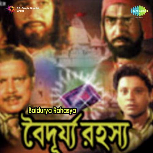 Nain Mein Nandalal - Shithi Saha