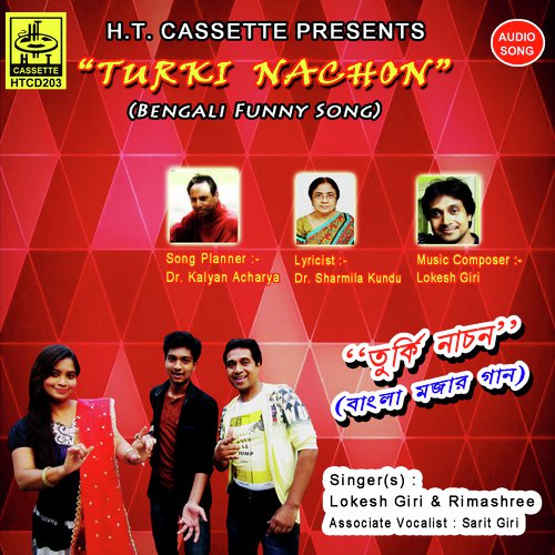 Turki Nachon - Lokesh Giri, Rimashree