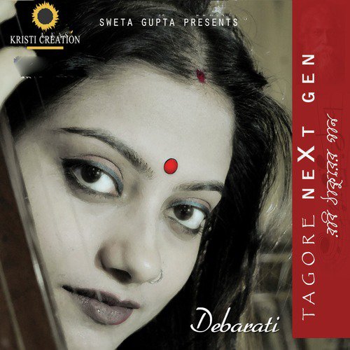Aamar Raat Pohalo - Debarati
