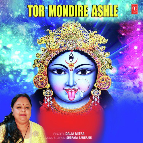 Tor Mondire Ashle - Dalia Mitra