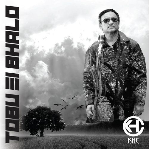 Ekbar Cholo - KHC