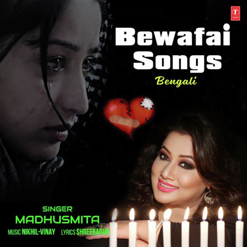 O Piya O Piya - Ranu Mondal, Bijoysurodeep Sil, Jayeetashree Mukherjee, Amatra Dey