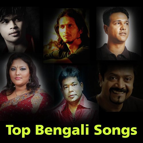 Bujhlena - Various Artists