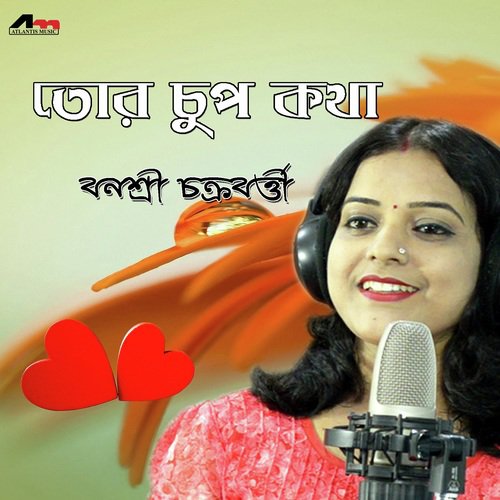 Tor Chup Kotha - Banashree