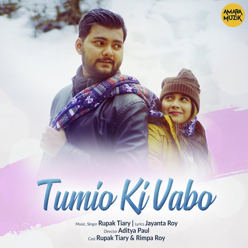 Tumio Ki Vabo - Rupak Tiary