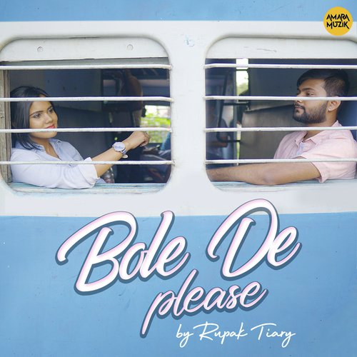 Bole de please - Rupak Tiary