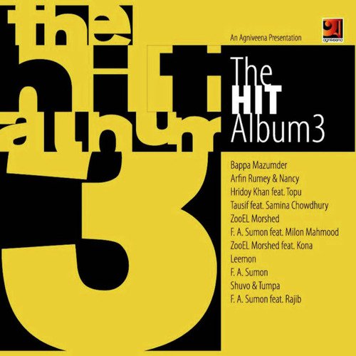Bondhu - Various Artists