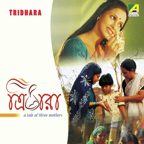 Ek Je Chilo Rakhal Chele - Sudipta Chakraborty, Madhuri Chatterjee, Sudipta Chakraborty, Shibaji Chatterjee, Santa Ujir, Dr. An