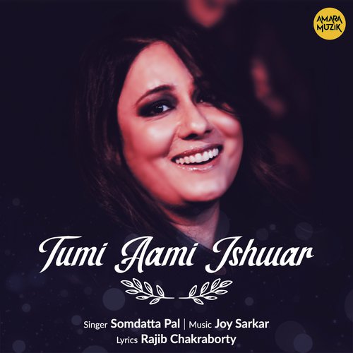 Tumi Aami Ishwar - Joy Sarkar