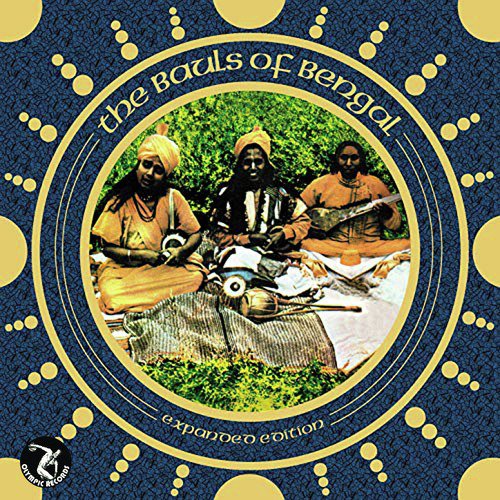 Ki Die Pujibo Hari Cahrana Tomar - The Bauls Of Bengal