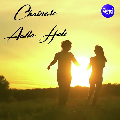 Chainare Aalta Hote - Sourin Bhatt