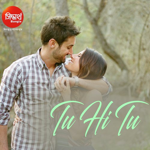 Mishti Mishti Tui-F - Sourin Bhatt