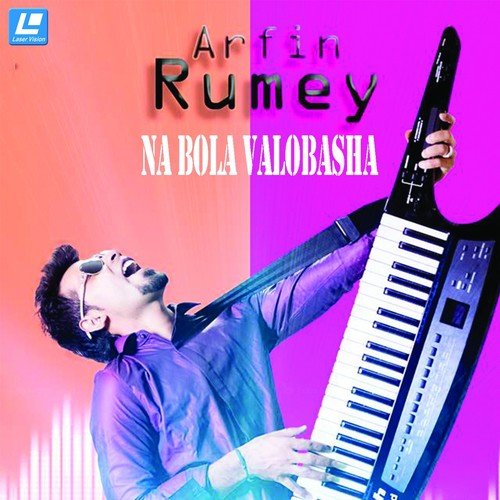 Obosheshey - Souradipta Ghosh