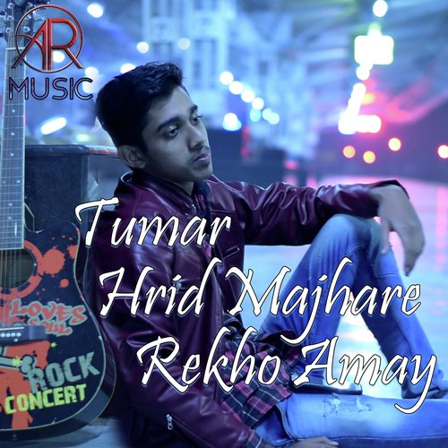 Tumar Hrid Majhare Rekho Amay - Indrajit Sengupta, Adarsh Ray