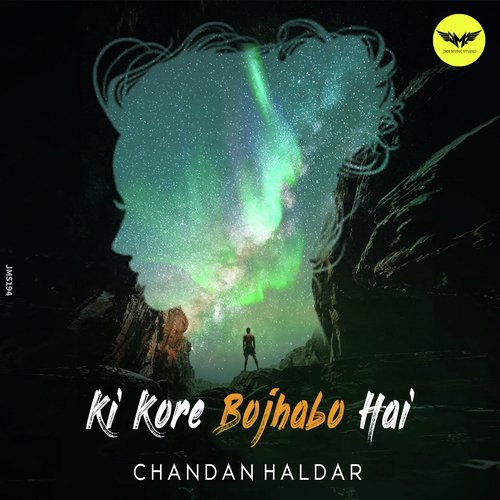 Ki Kore Bojhabo Hai - Shankar Bhattacharjee