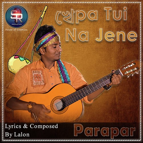 Khepa Tui Na Jene - Akash Bhowmick, Anondo Lohori