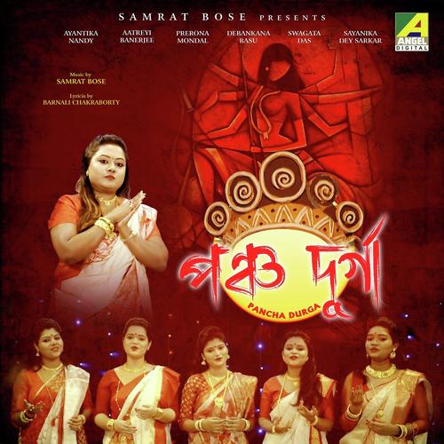 Maa Asche Maa - Sureli Roy, Sarbarish Majumder, Sarbarish Majumder
