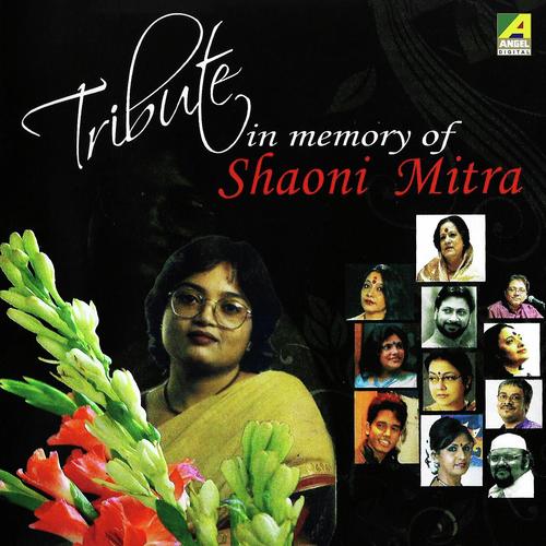 Ami Sob Jaigai Jete Pari - Arundhati Holme Chowdhury, Tapasi Roy, Tapasi Roy, Haimanti Shukla, Shibaji Chatterjee, Sampa Kundu,