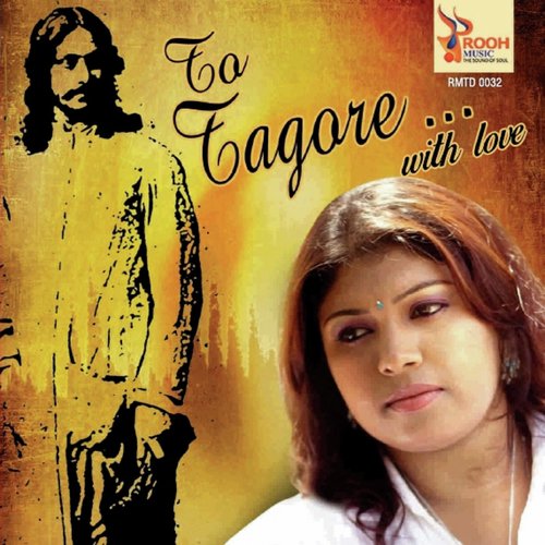 Aye Tobe Sohochori - Debasmita Mandal