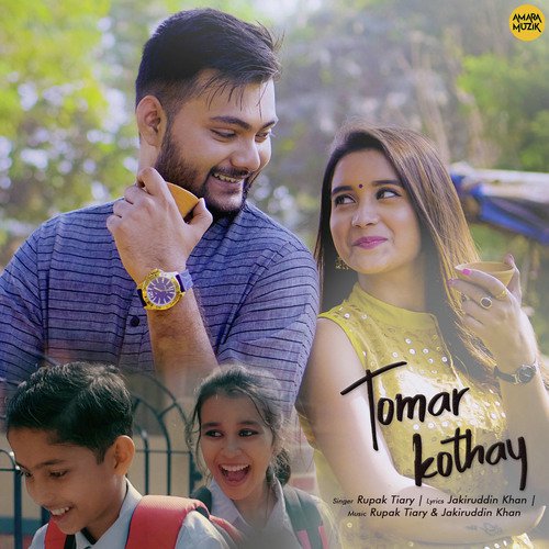 Tomar Kothay - Arindom