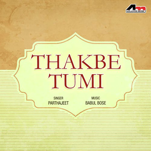 Keno Je Alongkarer - Parthajeet