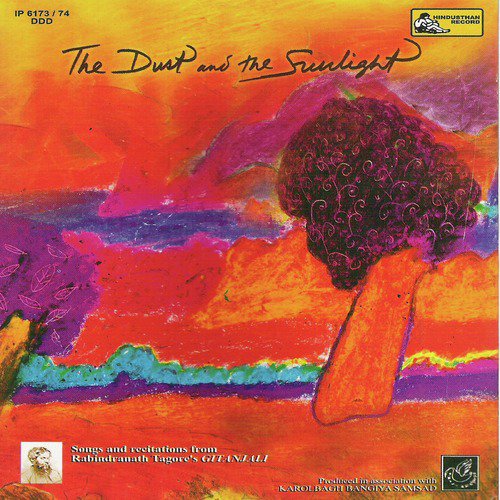 Dhay Jano Mor - Various Artists