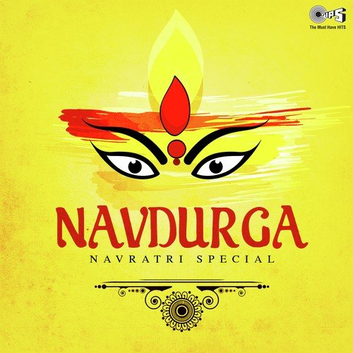 Maa Sherawaliye - Various Artists