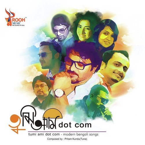 Bristi - Various Artists
