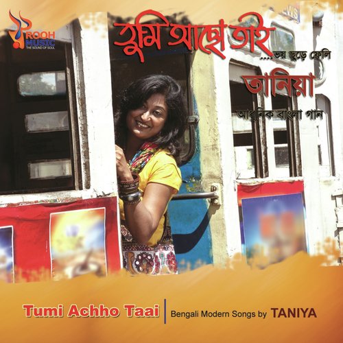Golpe Mora - Taniya