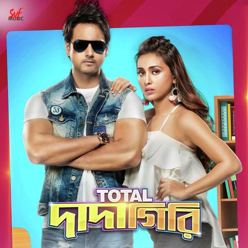 Tui Hobi Amar - Jeet Gannguli