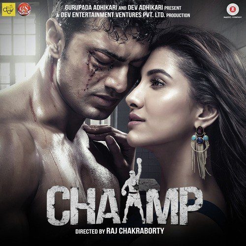 Dekho Dekho Chaamp - Savvy