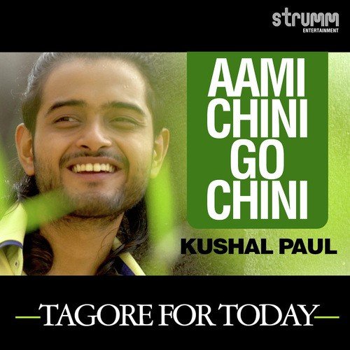 Aami Chini Go Chini Tomare - Somali Roy