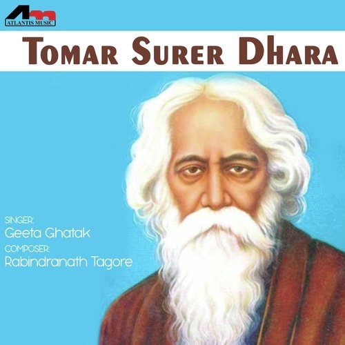 Tomar Surer Dhara - Gita Ghatak