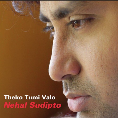 Theko Tumi Valo - Nehal Sudipto
