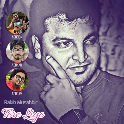 Chahu Tuje - Adhyan, Sourav, Sourik