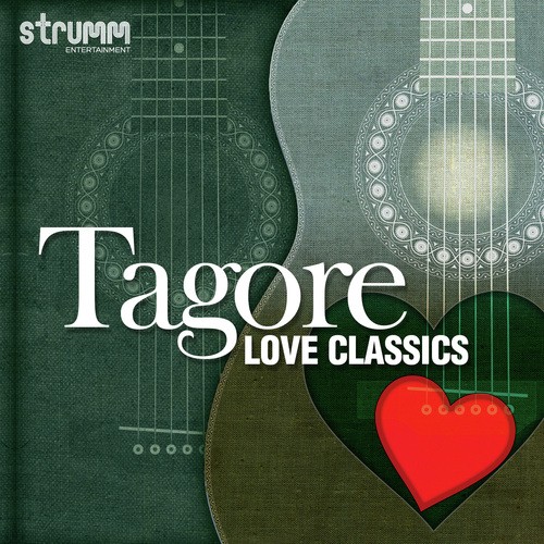 Tomar Holo Shuru - Various Artists