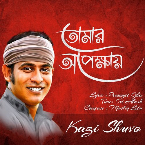 Tomar Opphakhay - Kazi Shuvo