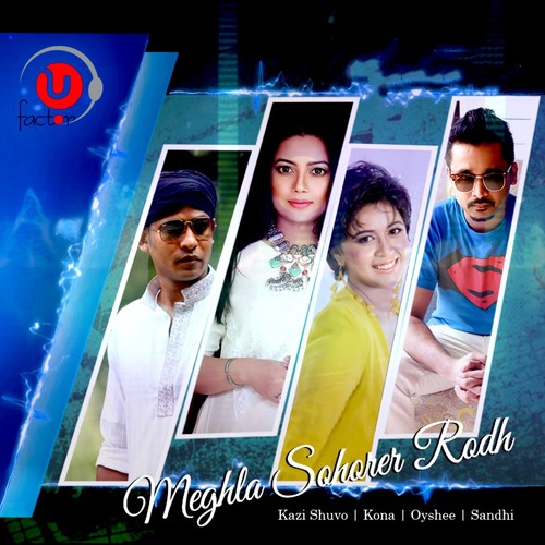 Diba Nishi - Kazi Shuvo