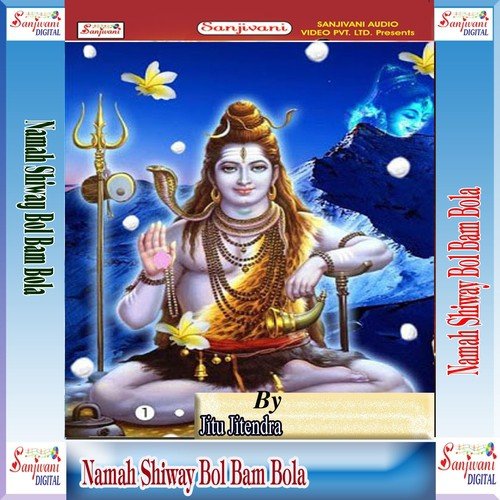 Kanhaiya Bhula Na Jaiha - Jitu Jitendra