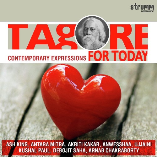 Jodi Tare Nai Chini Go - Various Artists