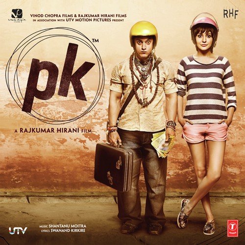 Tharki Chokro - Dev Negi, Nakash Aziz, Tushar Joshi, Pritam, Kamaal Khan