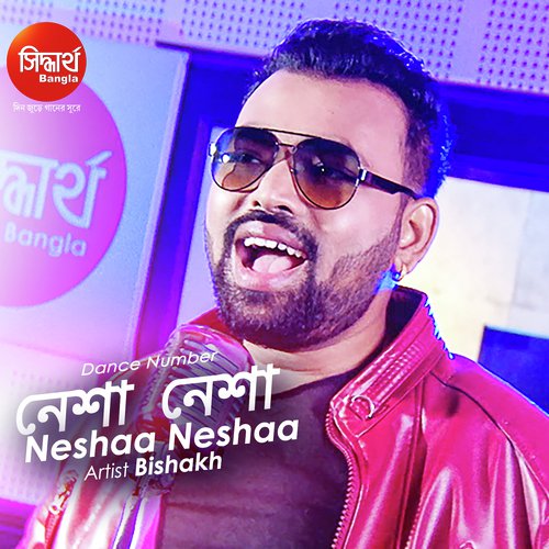 Neshaa Neshaa - Mohona, Farhan